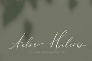 How Ailre Heleris Transformed My Bakery’s Brand